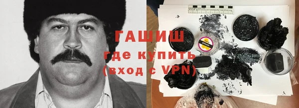 винт Дмитровск