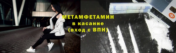 мяу мяу мука Дмитров