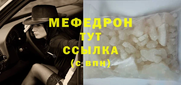 винт Дмитровск