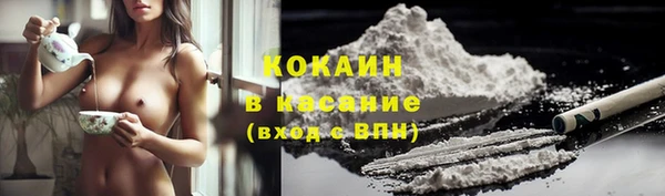 винт Дмитровск