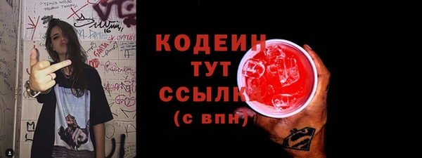 мяу мяу мука Дмитров
