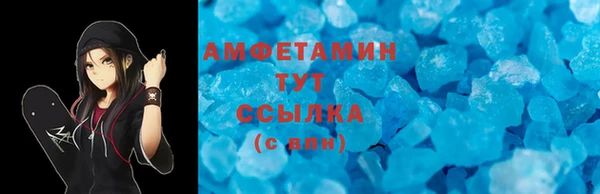 мяу мяу мука Дмитров