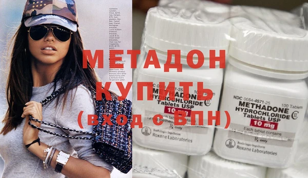 винт Дмитровск
