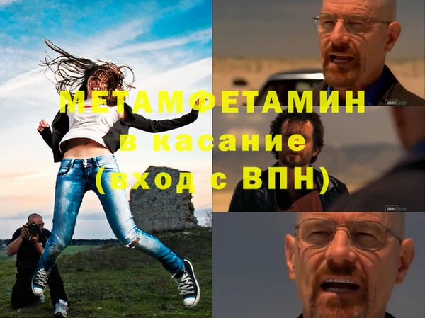мяу мяу мука Дмитров