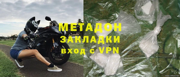 винт Дмитровск