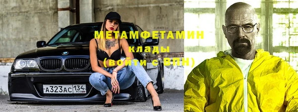 винт Дмитровск