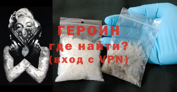 мяу мяу мука Дмитров