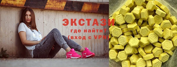 винт Дмитровск