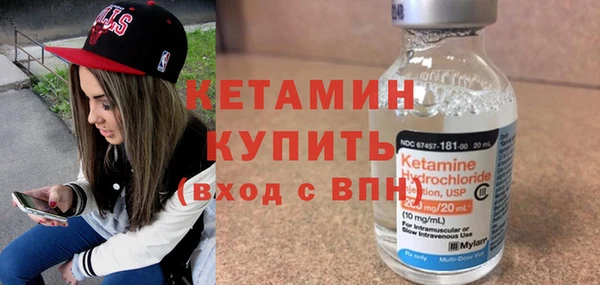 винт Дмитровск