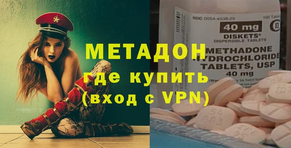 кокаин VHQ Сатка