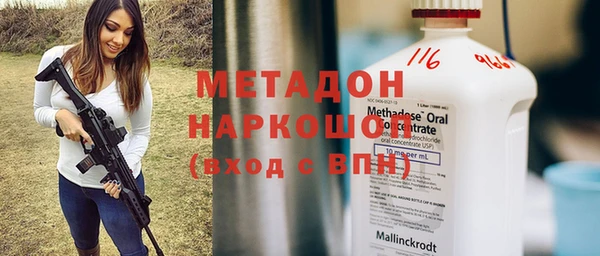 винт Дмитровск