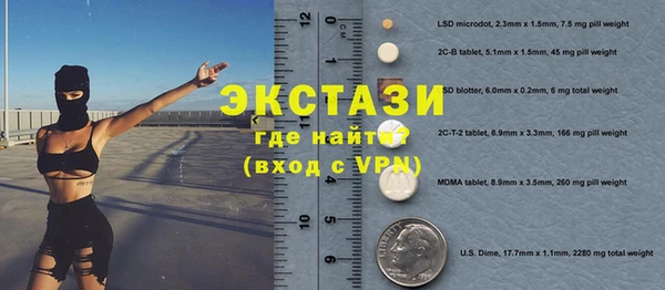 мяу мяу мука Дмитров